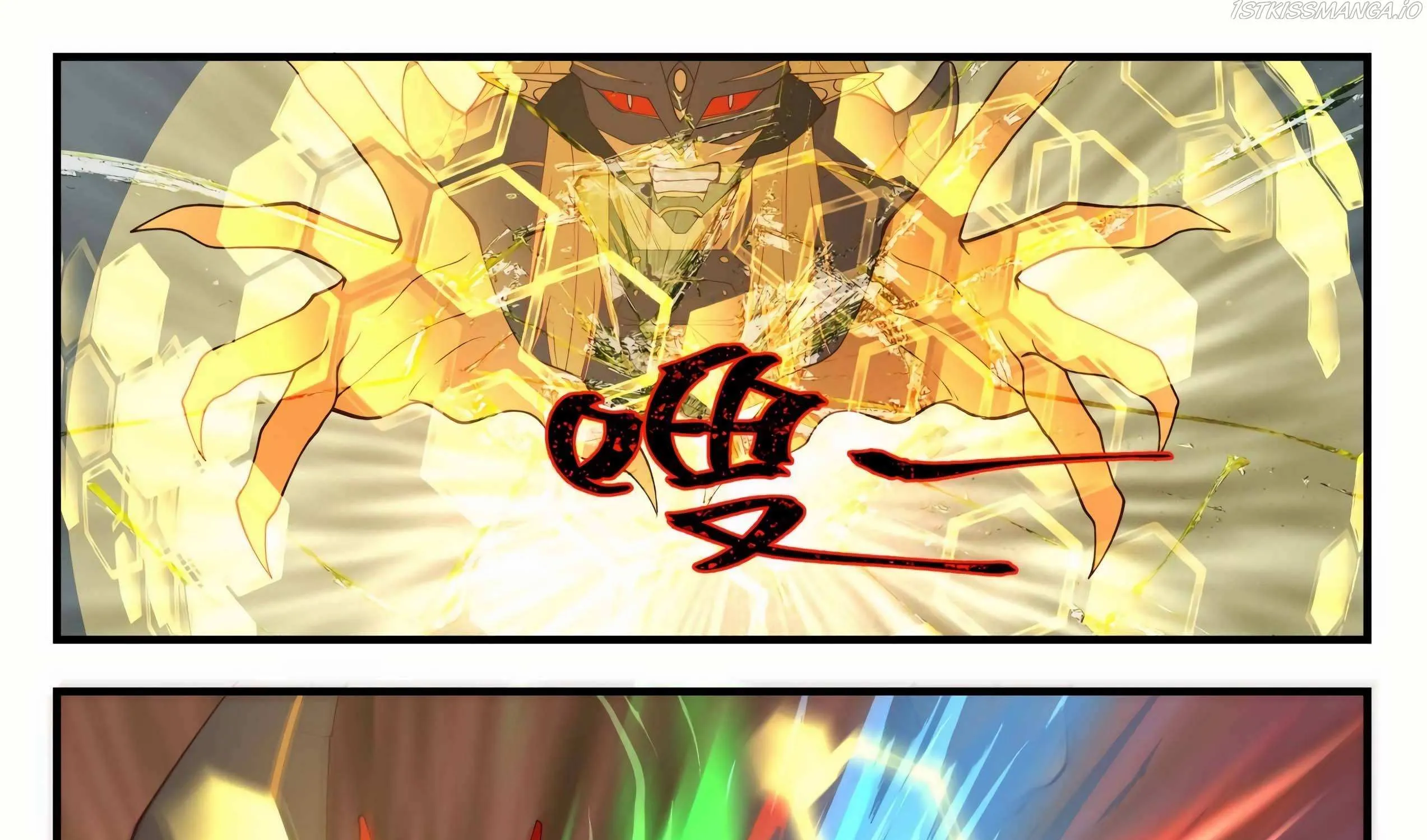 Read Martial Peak chapter 2142 image 31 on Lezhin