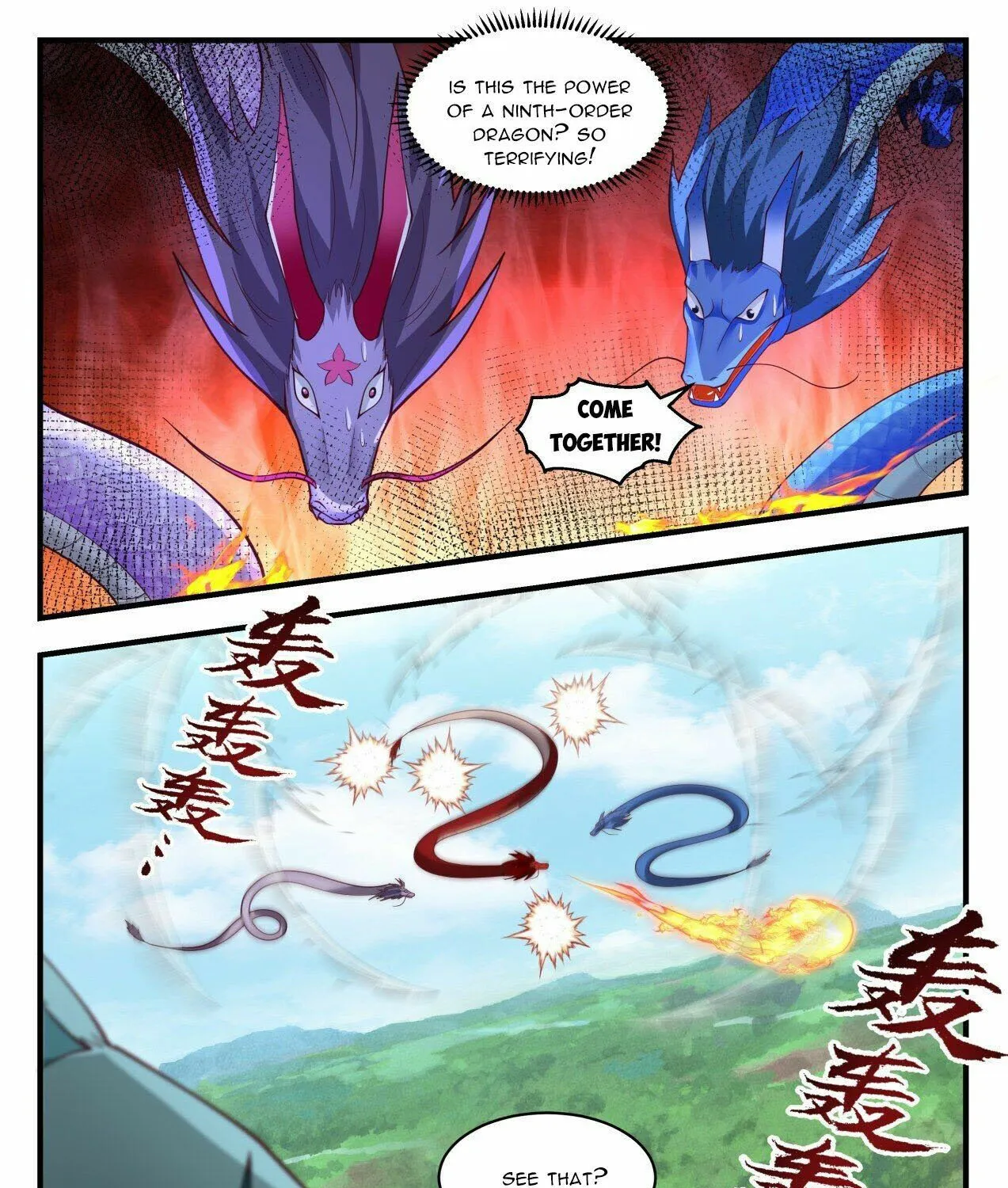 Read Martial Peak chapter 2143 image 14 on Lezhin