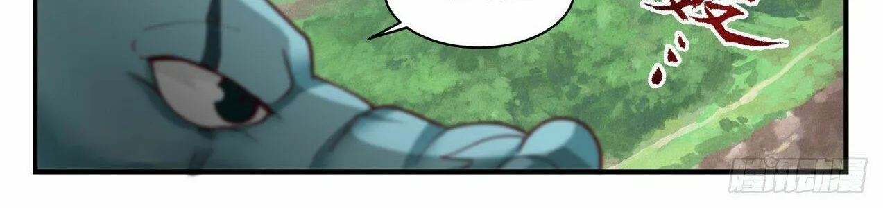 Read Martial Peak chapter 2143 image 15 on Lezhin