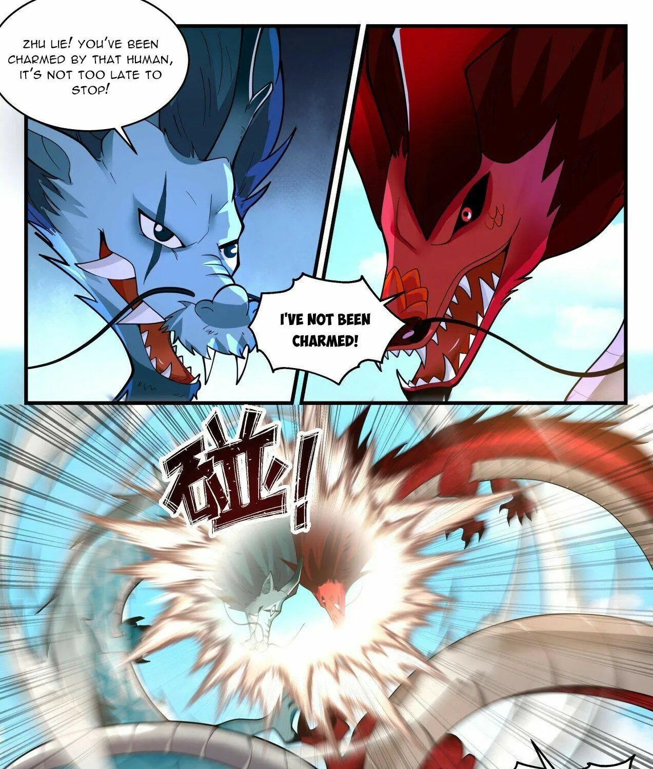 Read Martial Peak chapter 2143 image 16 on Lezhin