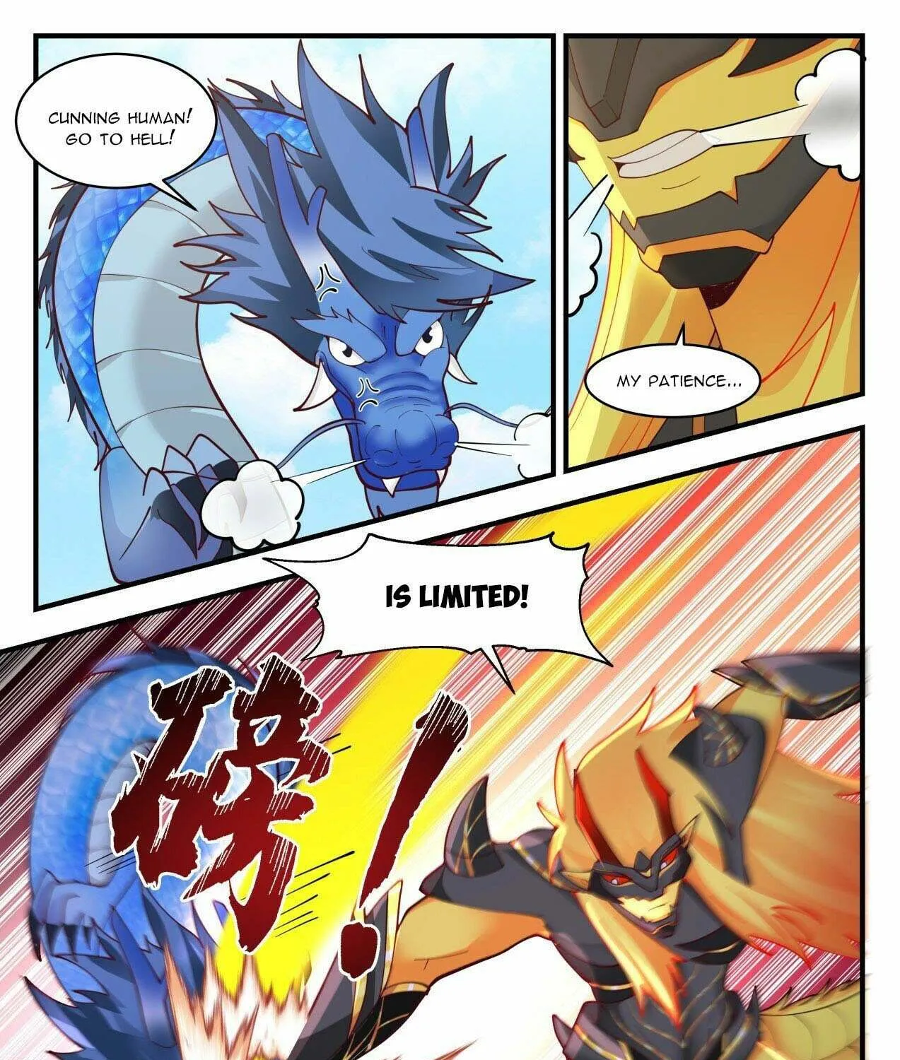 Read Martial Peak chapter 2143 image 4 on Lezhin