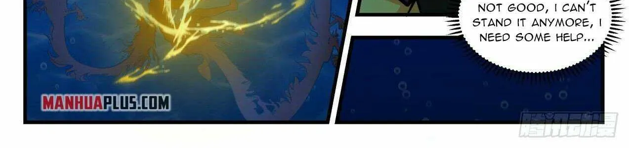 Read Martial Peak chapter 2144 image 11 on Lezhin