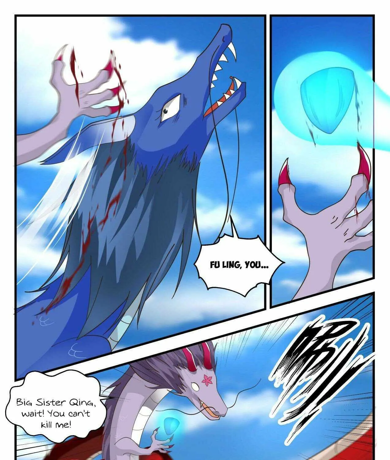 Read Martial Peak chapter 2144 image 14 on Lezhin