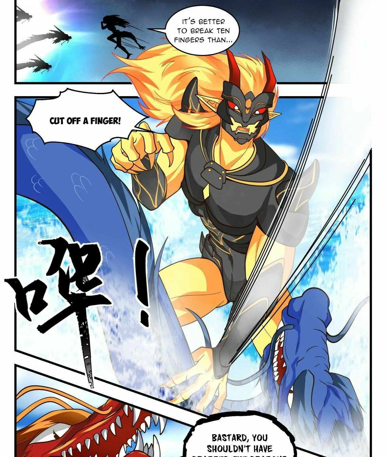 Read Martial Peak chapter 2144 image 6 on Lezhin