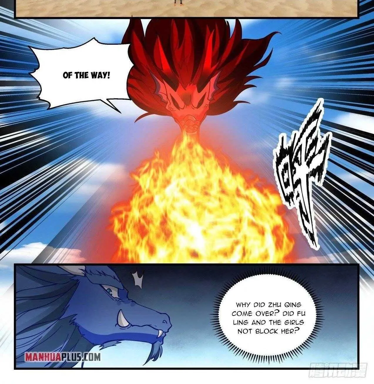 Read Martial Peak chapter 2145 image 1 on Lezhin