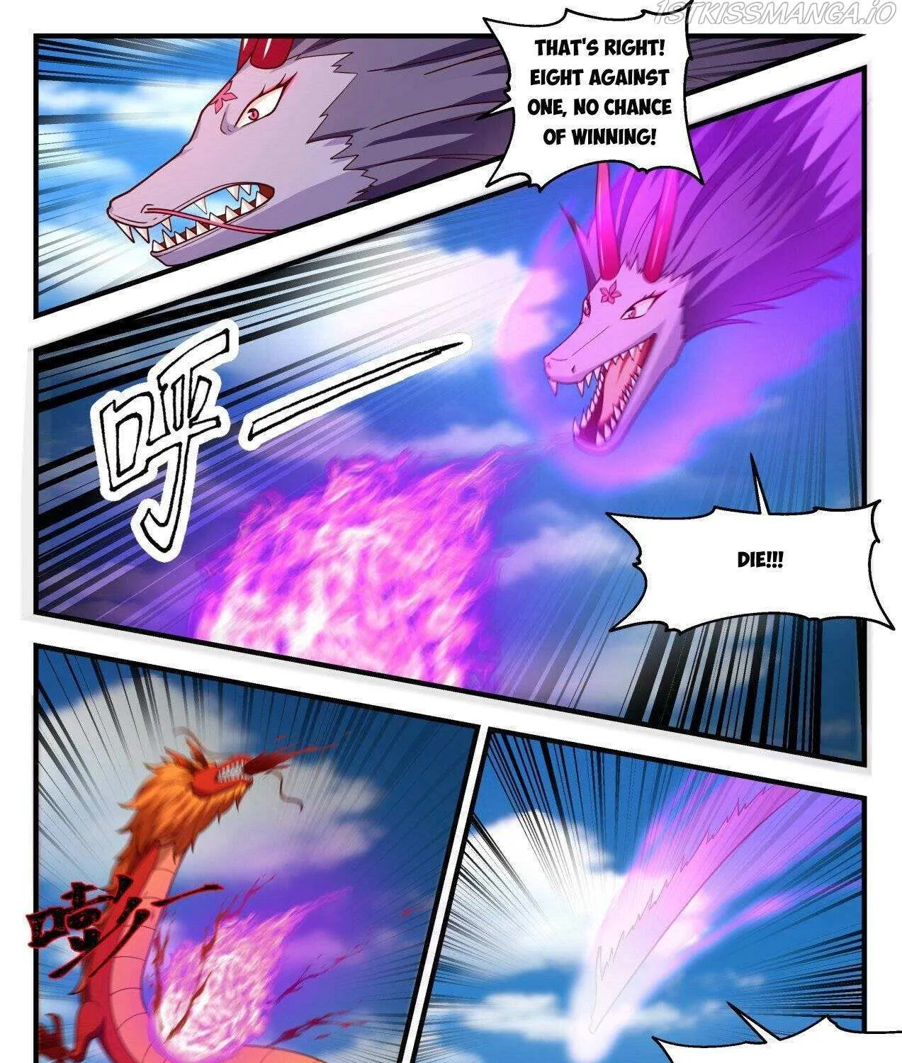 Read Martial Peak chapter 2145 image 10 on Lezhin