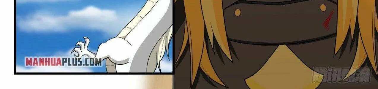 Read Martial Peak chapter 2145 image 13 on Lezhin