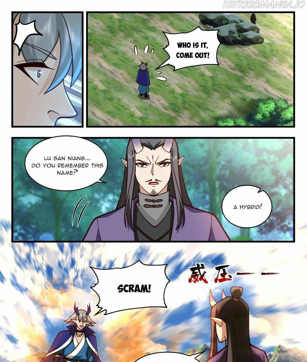 Read Martial Peak chapter 2145 image 16 on Lezhin