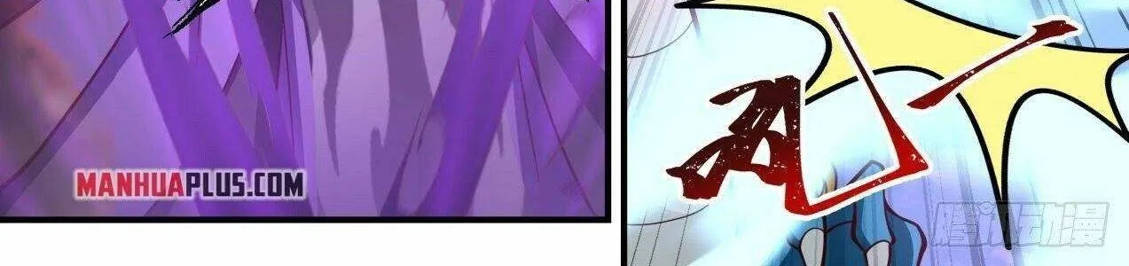 Read Martial Peak chapter 2145 image 19 on Lezhin