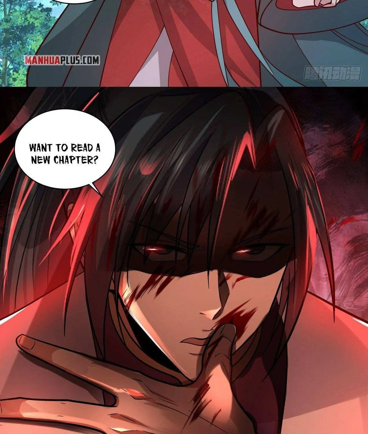 Read Martial Peak chapter 2145 image 23 on Lezhin