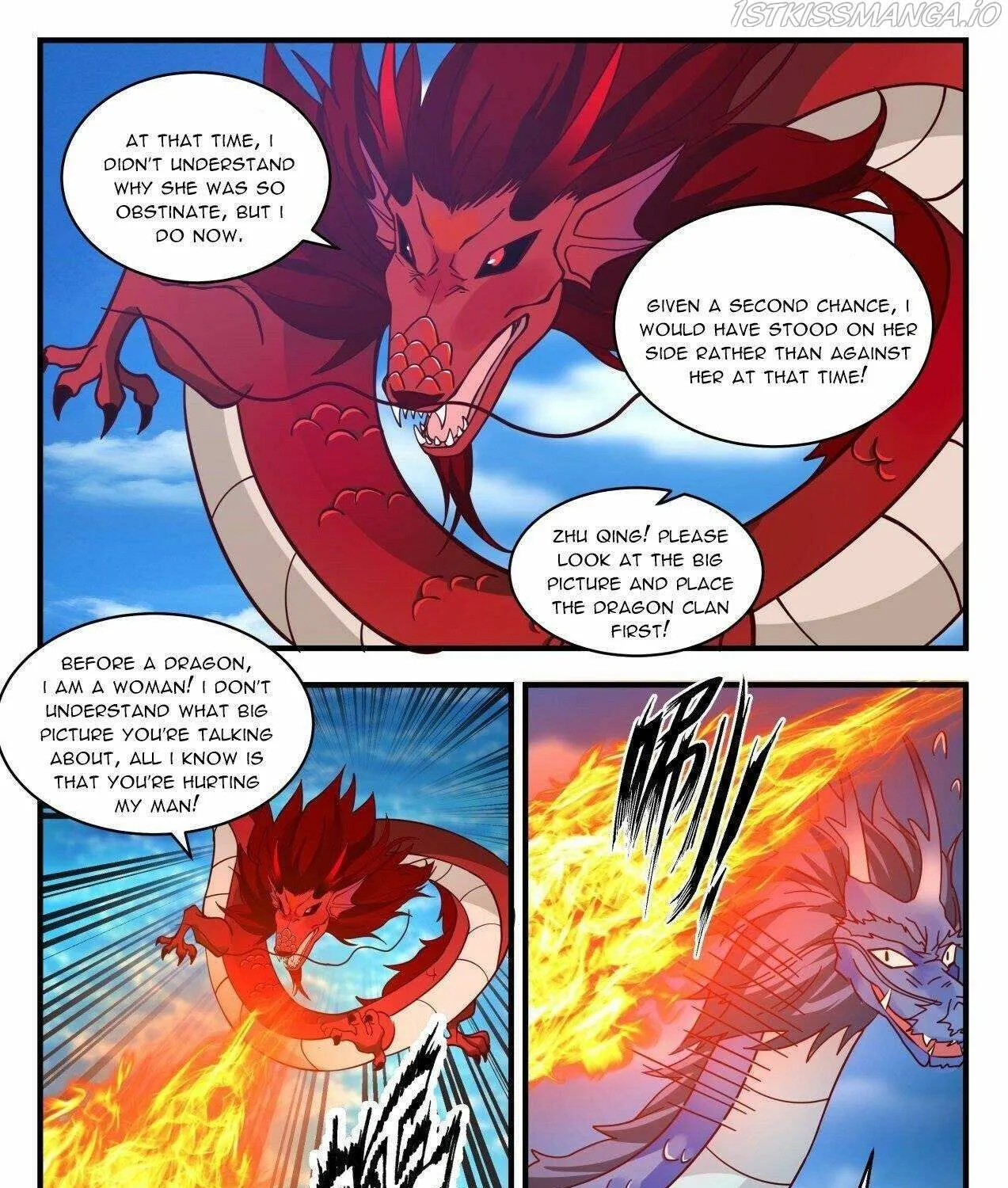 Read Martial Peak chapter 2145 image 4 on Lezhin