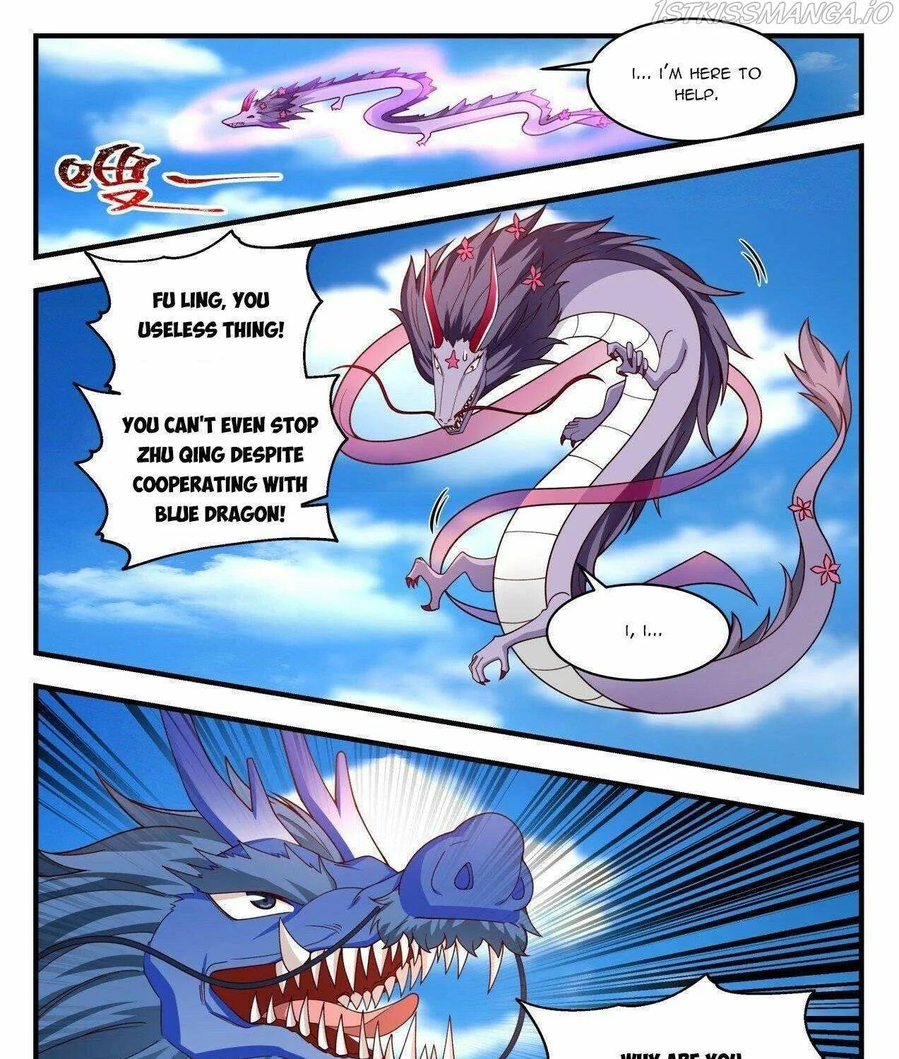 Read Martial Peak chapter 2145 image 6 on Lezhin