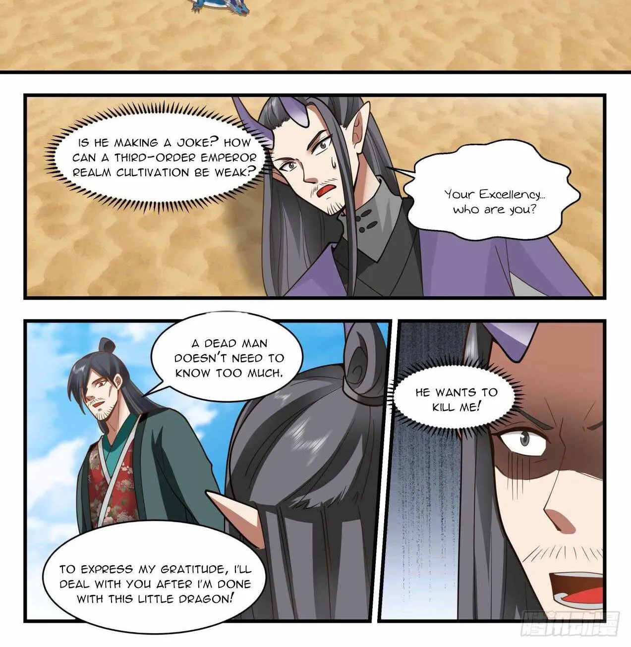 Read Martial Peak chapter 2146 image 1 on Lezhin