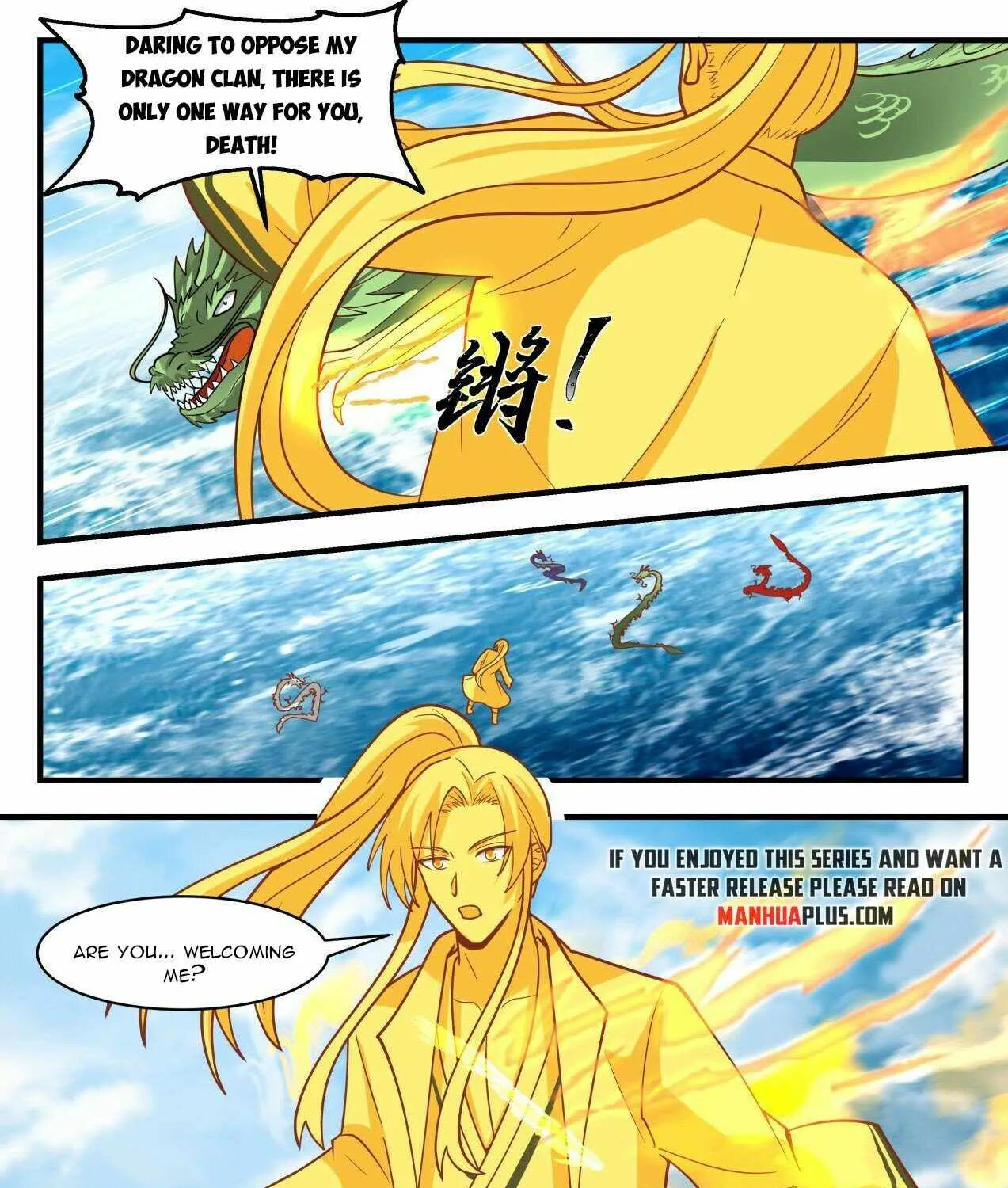 Read Martial Peak chapter 2146 image 14 on Lezhin