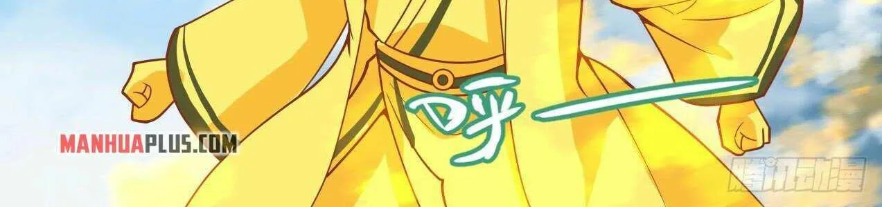 Read Martial Peak chapter 2146 image 15 on Lezhin