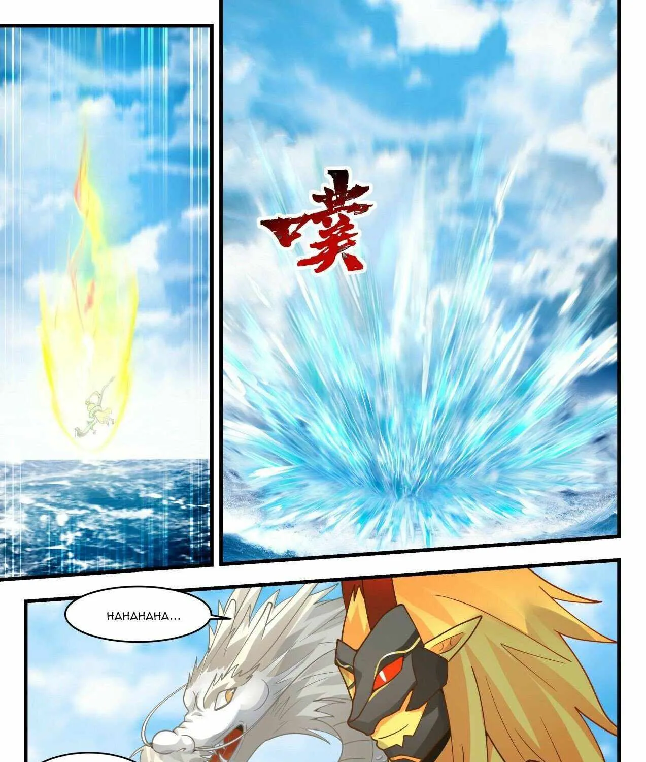 Read Martial Peak chapter 2146 image 18 on Lezhin