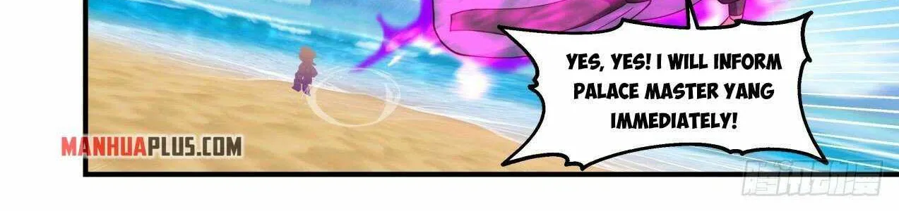 Read Martial Peak chapter 2146 image 7 on Lezhin