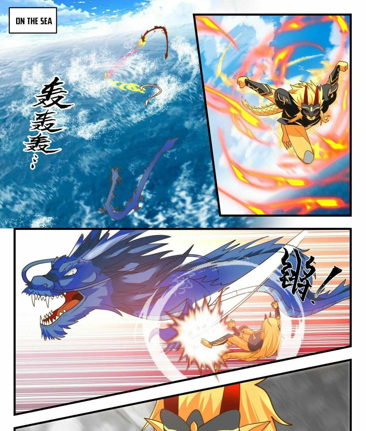 Read Martial Peak chapter 2146 image 8 on Lezhin