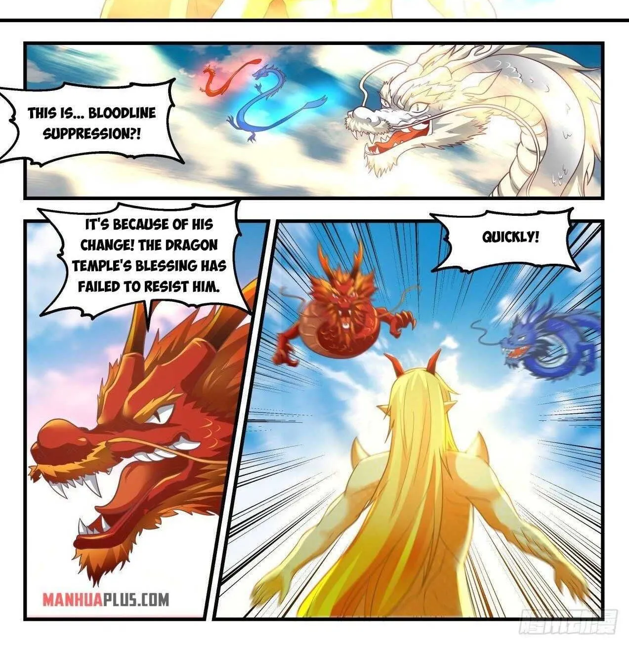 Read Martial Peak chapter 2147 image 1 on Lezhin