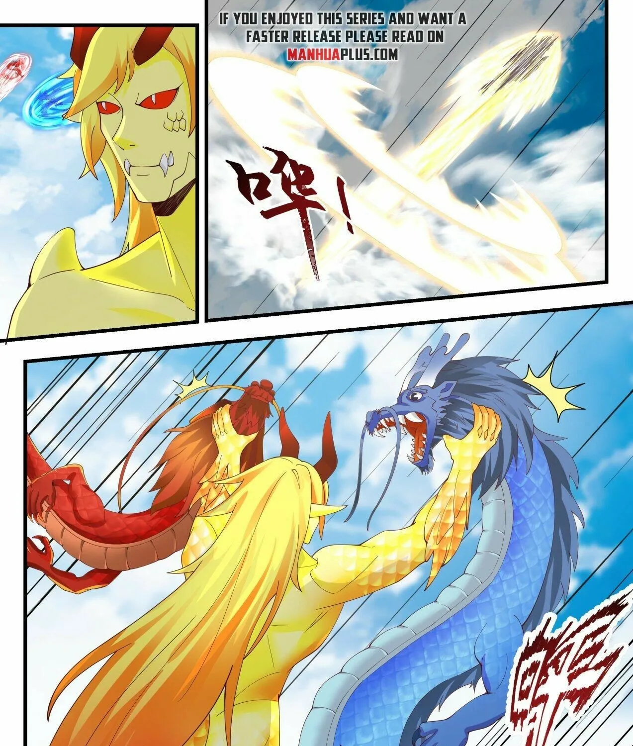 Read Martial Peak chapter 2147 image 10 on Lezhin