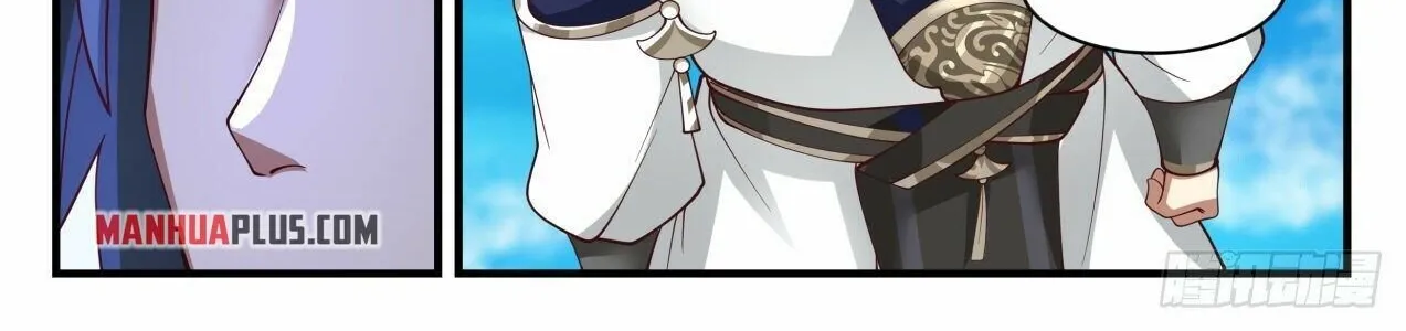 Read Martial Peak chapter 2147 image 19 on Lezhin