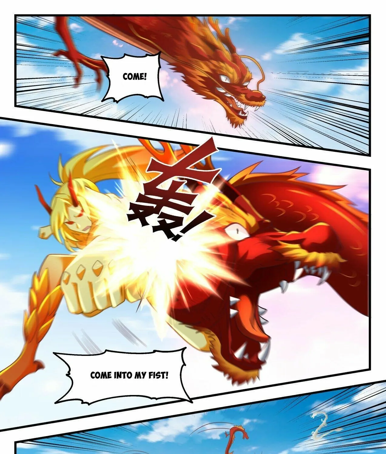 Read Martial Peak chapter 2147 image 2 on Lezhin