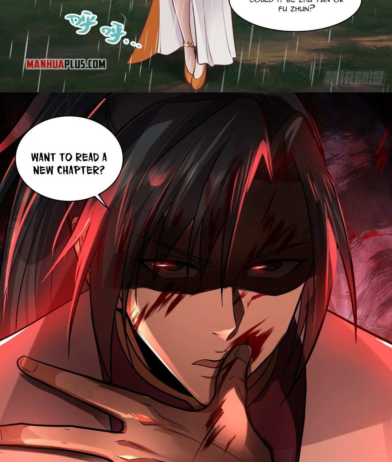 Read Martial Peak chapter 2147 image 23 on Lezhin
