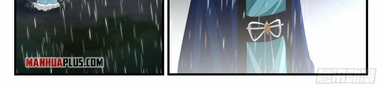Read Martial Peak chapter 2148 image 9 on Lezhin