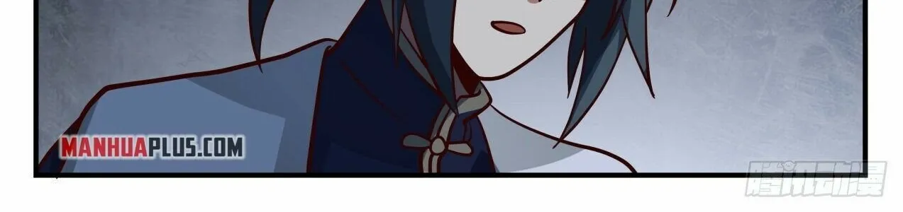 Read Martial Peak chapter 2149 image 15 on Lezhin