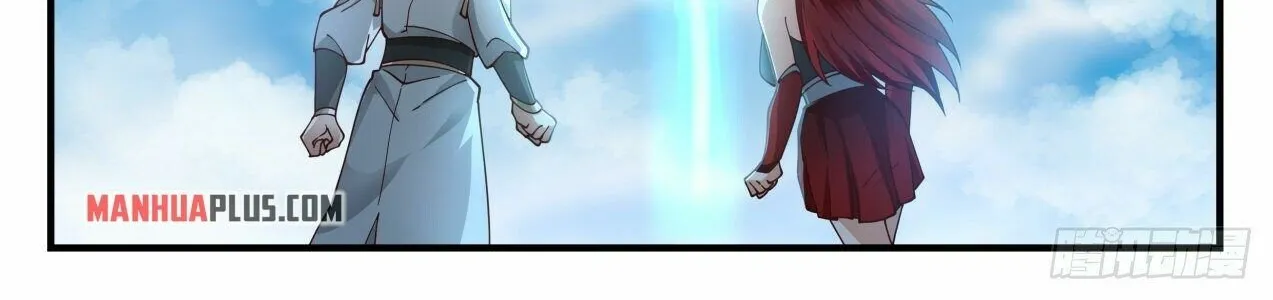 Read Martial Peak chapter 2149 image 19 on Lezhin