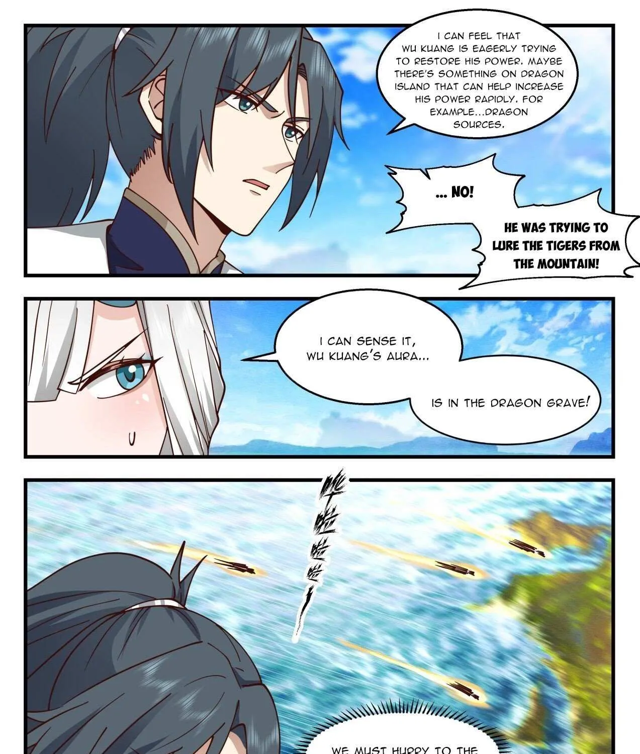 Read Martial Peak chapter 2149 image 22 on Lezhin