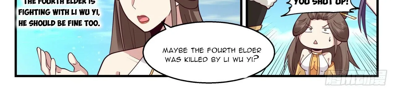 Read Martial Peak chapter 2149 image 3 on Lezhin
