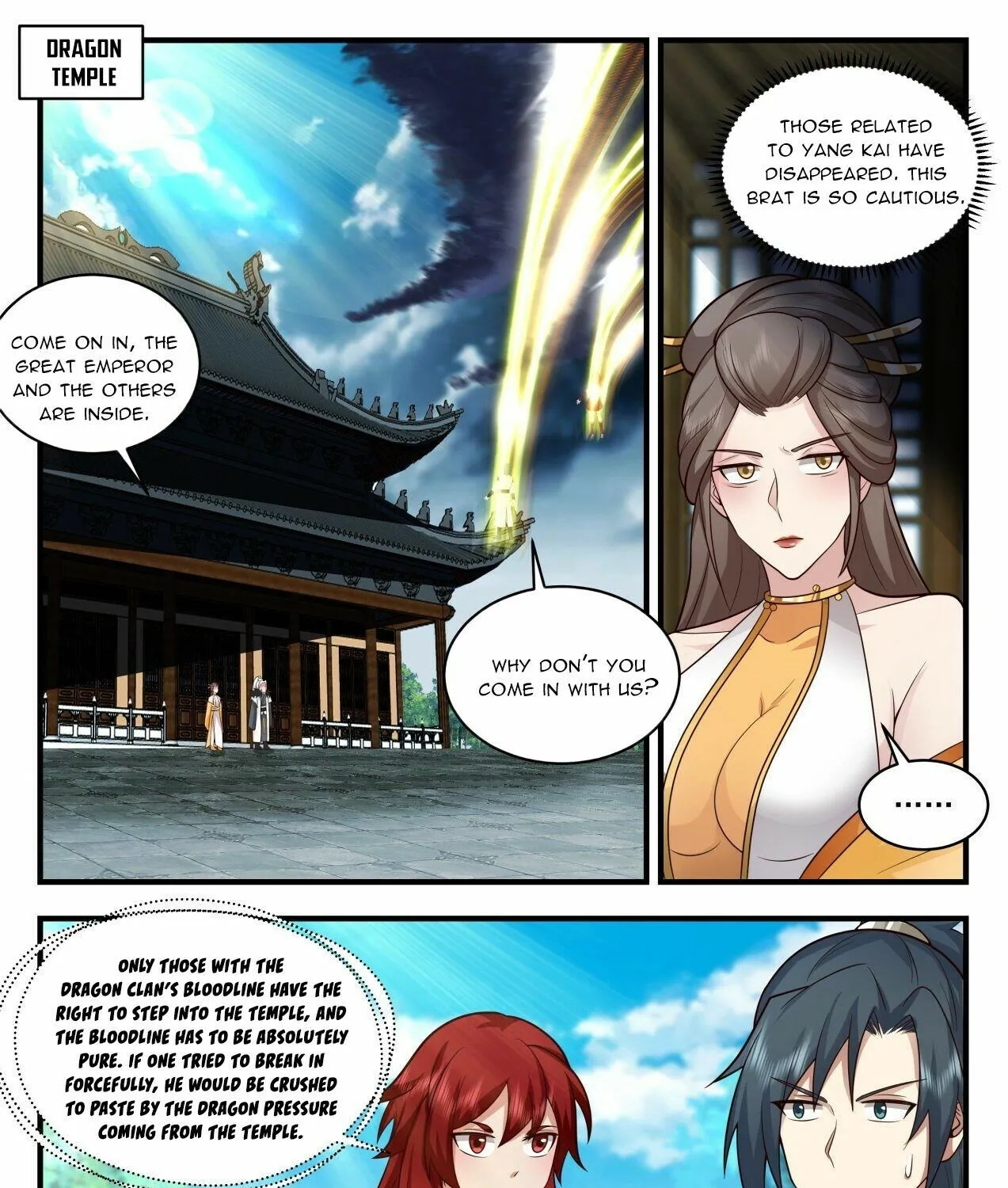 Read Martial Peak chapter 2150 image 10 on Lezhin