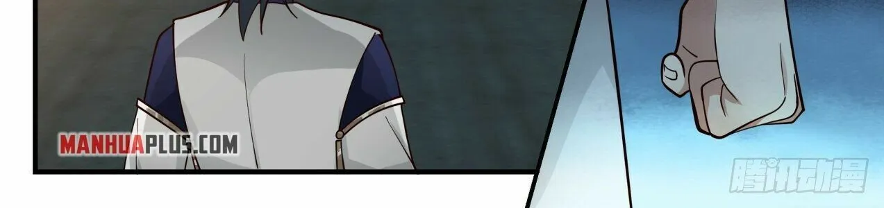 Read Martial Peak chapter 2150 image 19 on Lezhin