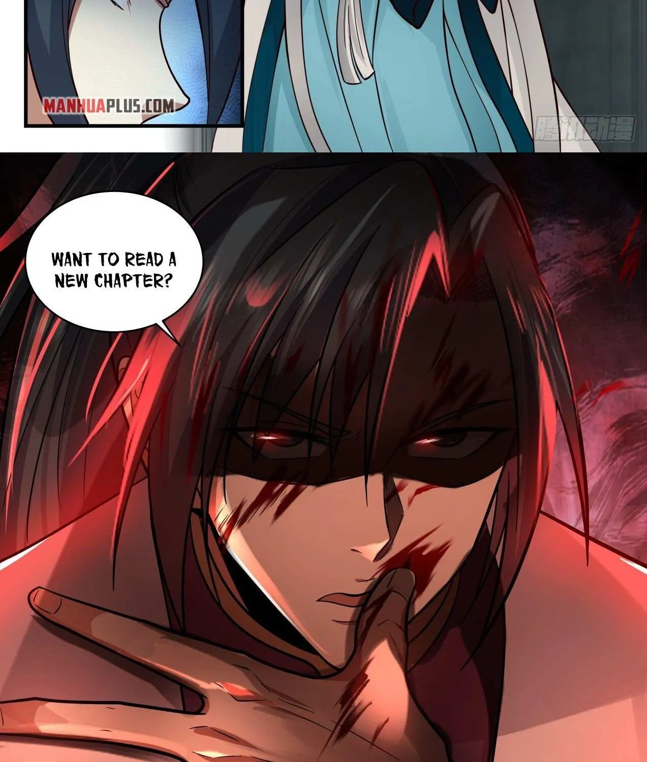 Read Martial Peak chapter 2150 image 23 on Lezhin