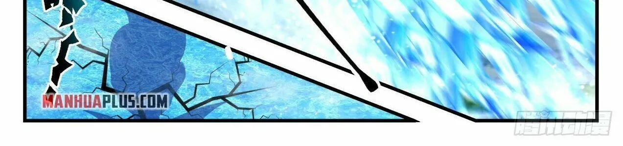 Read Martial Peak chapter 2150 image 3 on Lezhin