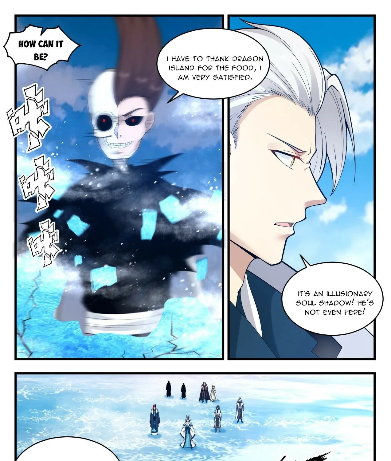 Read Martial Peak chapter 2150 image 4 on Lezhin