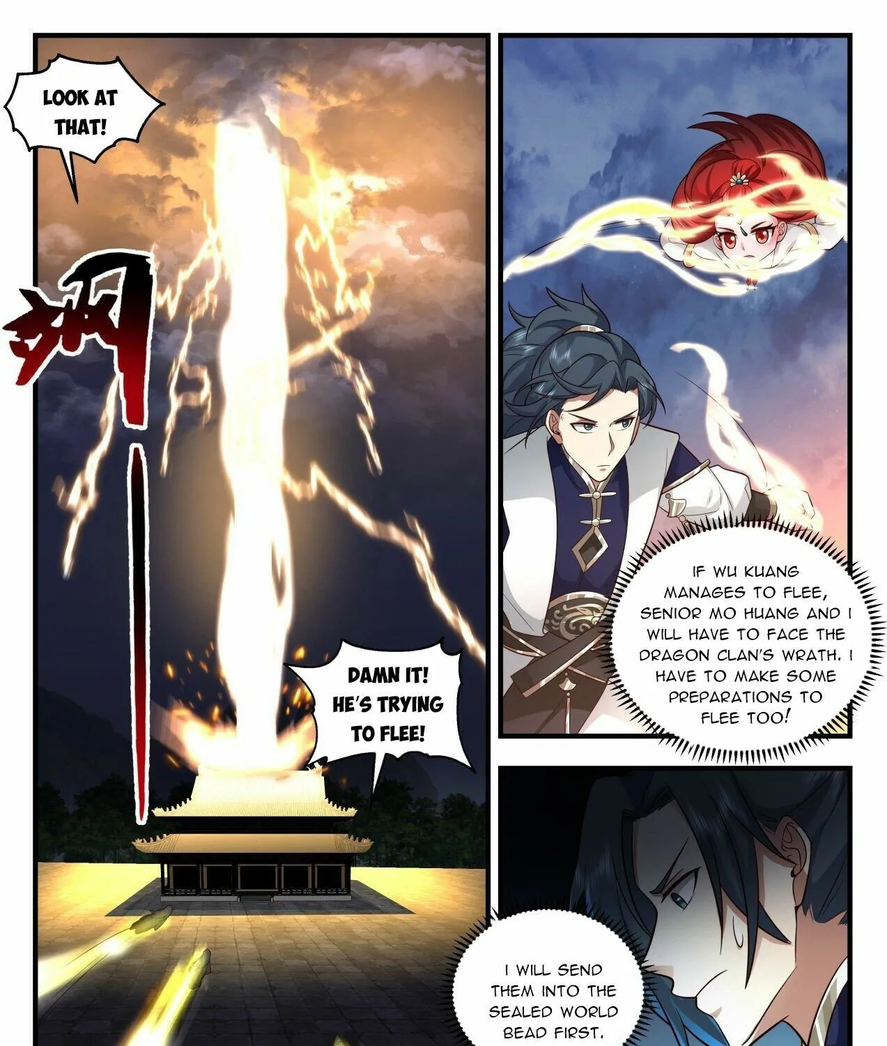 Read Martial Peak chapter 2150 image 8 on Lezhin