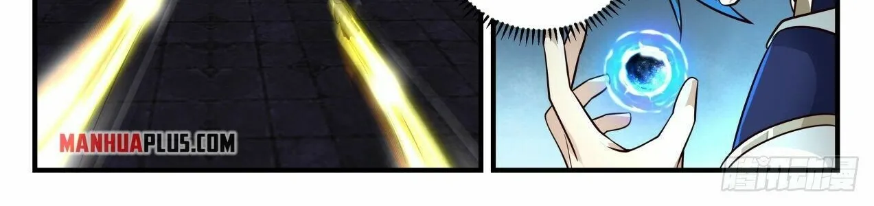 Read Martial Peak chapter 2150 image 9 on Lezhin