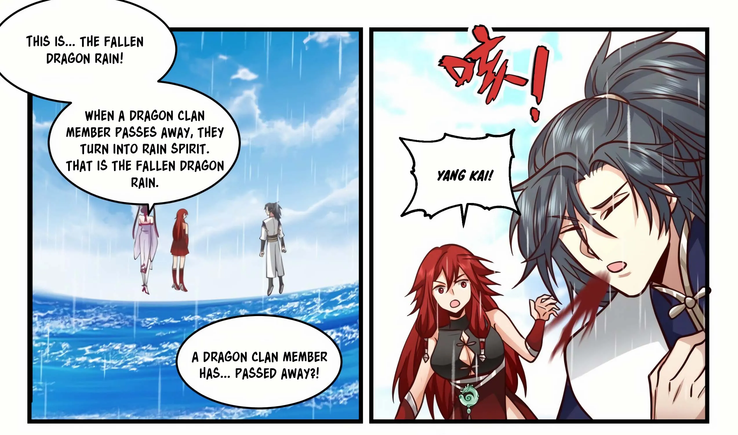 Read Martial Peak chapter 2151.5 image 1 on Lezhin