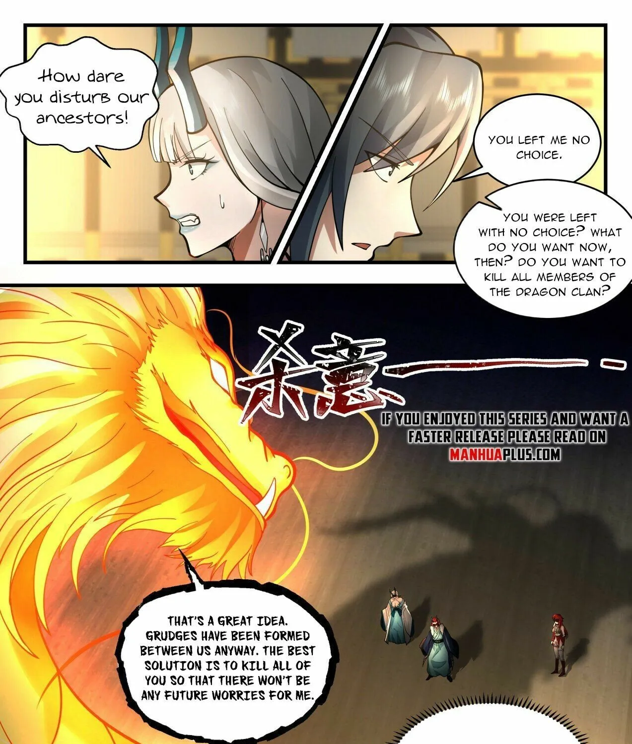 Read Martial Peak chapter 2151 image 10 on Lezhin