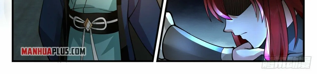 Read Martial Peak chapter 2151 image 13 on Lezhin