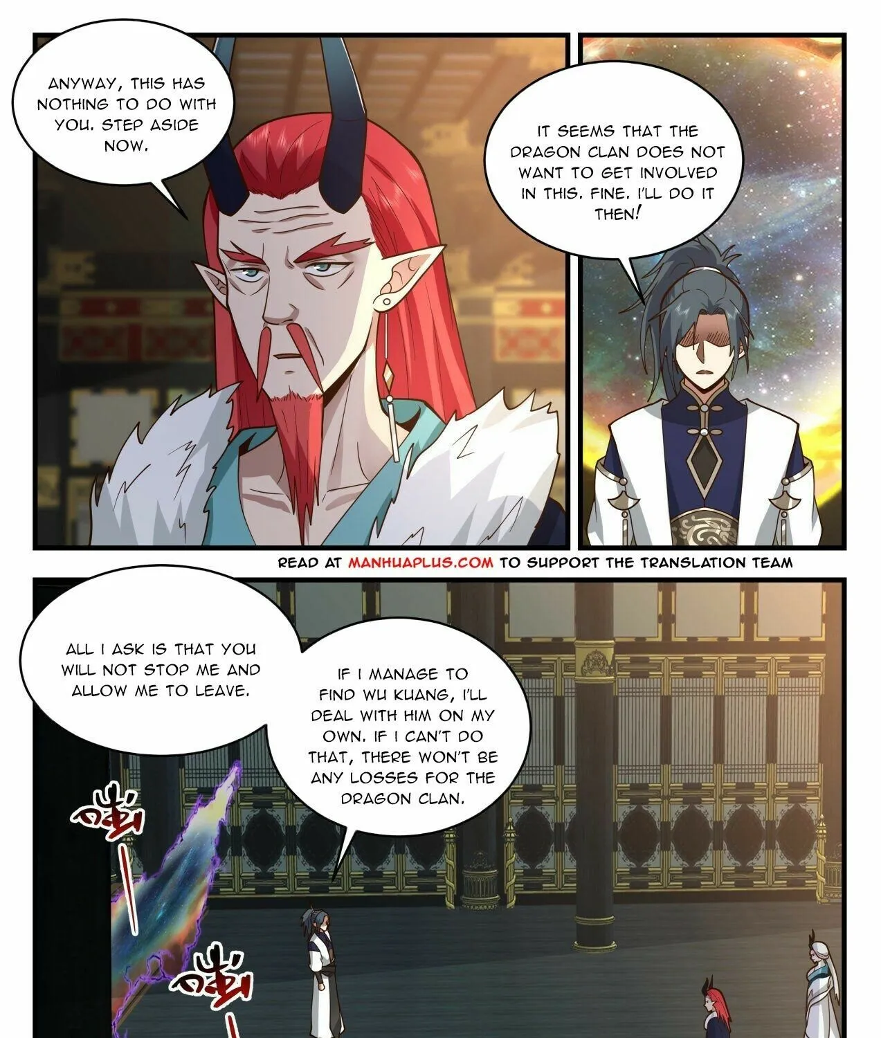 Read Martial Peak chapter 2151 image 2 on Lezhin