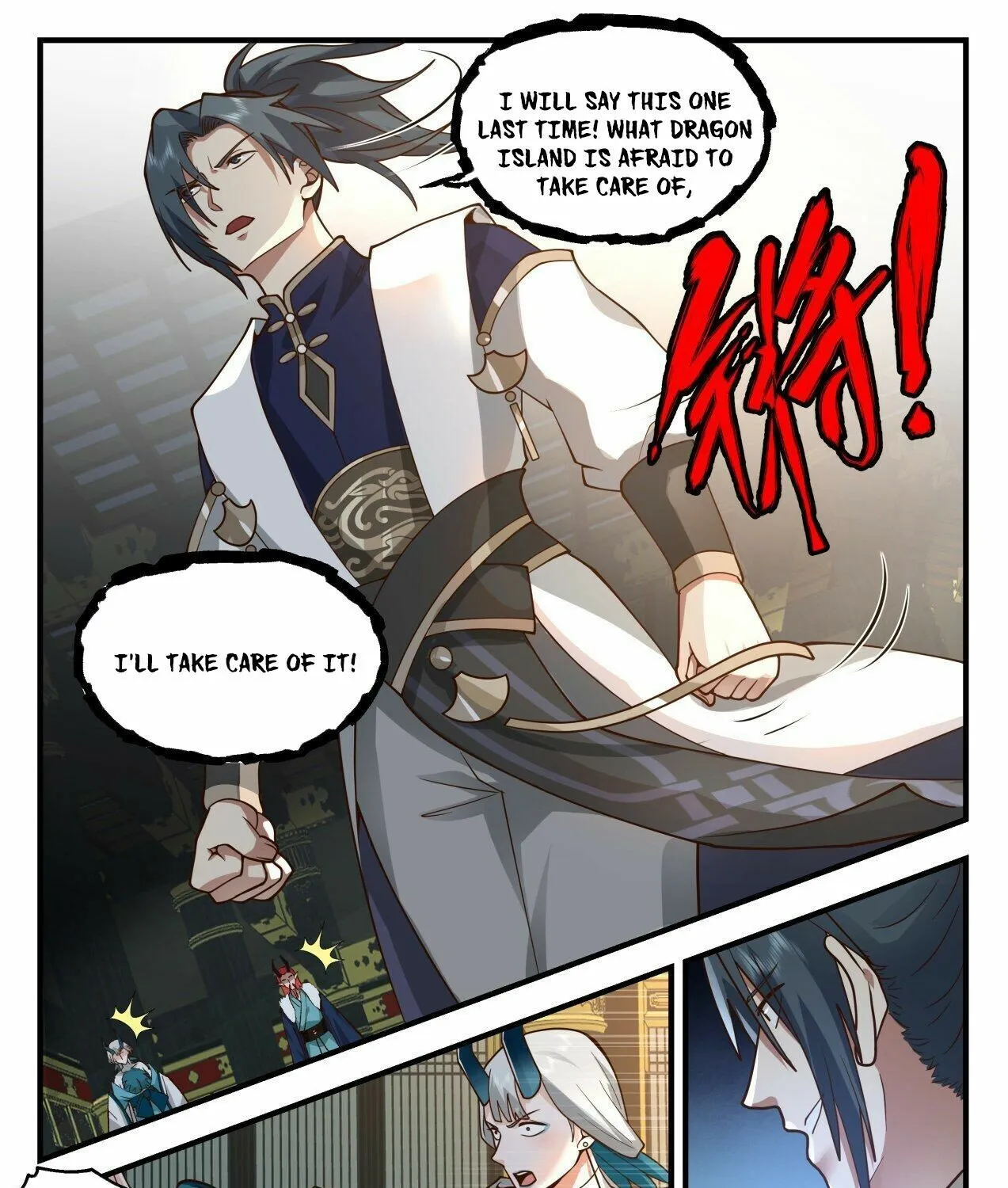 Read Martial Peak chapter 2151 image 4 on Lezhin