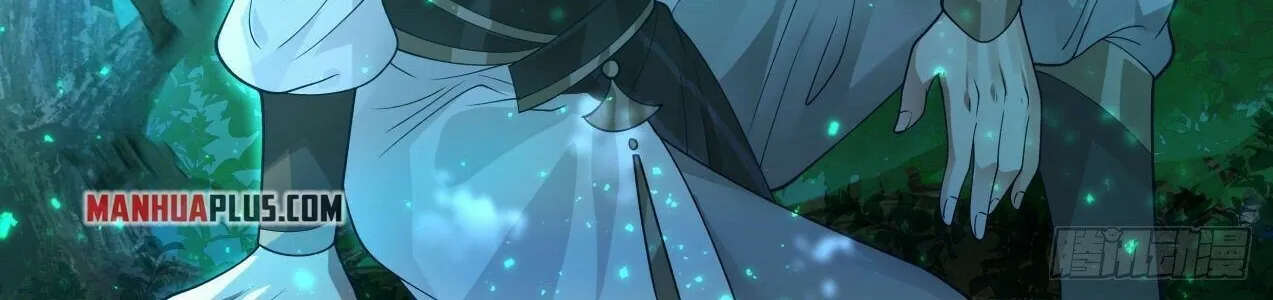 Read Martial Peak chapter 2152.5 image 19 on Lezhin