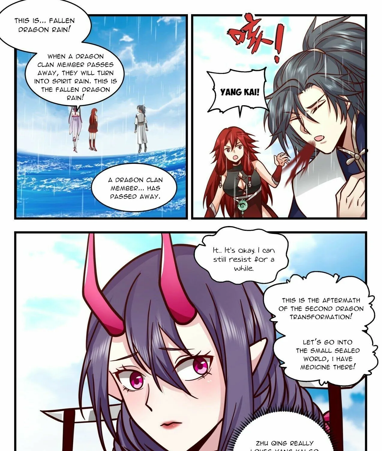 Read Martial Peak chapter 2152.5 image 2 on Lezhin