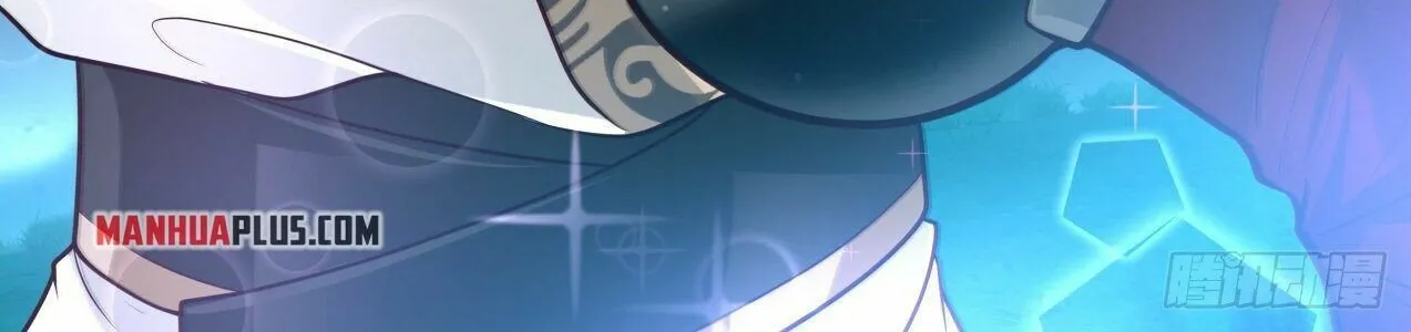 Read Martial Peak chapter 2152.5 image 27 on Lezhin