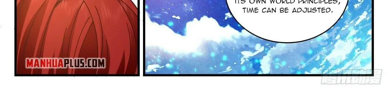 Read Martial Peak chapter 2152.5 image 7 on Lezhin