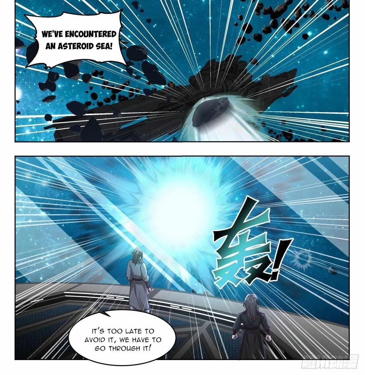 Read Martial Peak chapter 2152 image 1 on Lezhin