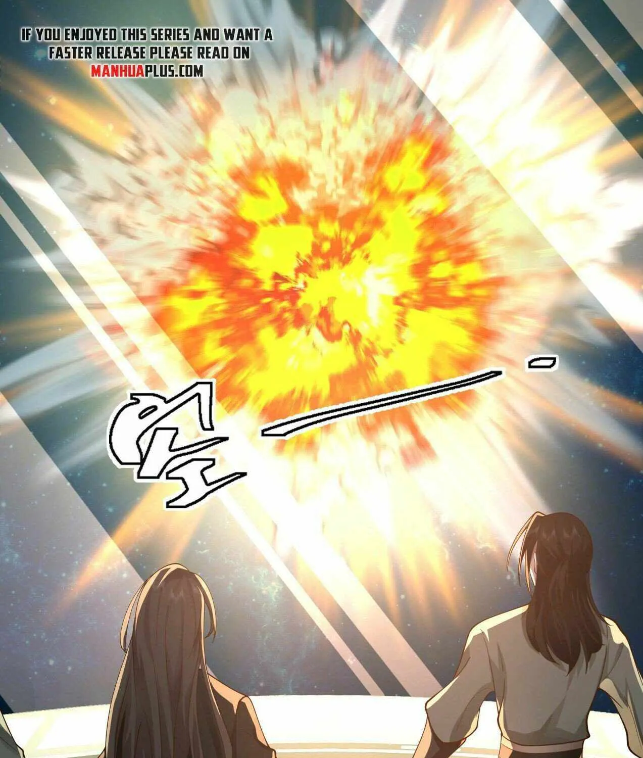 Read Martial Peak chapter 2152 image 10 on Lezhin